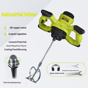 เครื่องผสมปูนซีเมนต์สีคอนกรีตแบบมือถือกำลังสูง <span class=keywords><strong>XCORT</strong></span> 220V รับประกัน 1 ปี - Product Image 2