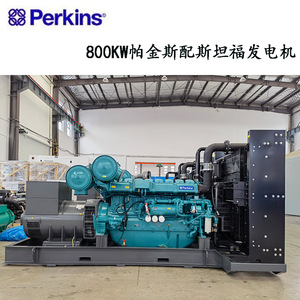 เจียงสุชุดเครื่องกำเนิดไฟฟ้าดีเซล Wantai 800kW 1000kVA ระบายความร้อนด้วยน้ำการควบคุมแรงดันไฟฟ้าอัตโนมัติ - Product Image 4