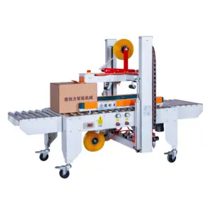 Автоматическая машина для герметизации клейкой ленты с боковым приводом