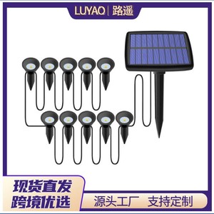 Lampes solaires de jardin Ly Solar, 1 à 10 LED, étanches, pour cours et pelouses, avec éclairage de guidage au sol. - Product Image 6