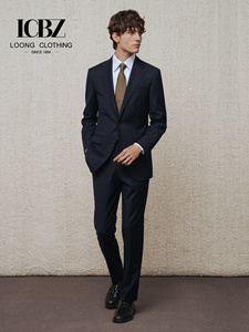 Costumes <span class=keywords><strong>Homme</strong></span> Noirs Sur Mesure de Créateur, Tissu de Haute Qualité, Vente en Gros - Product Image 1