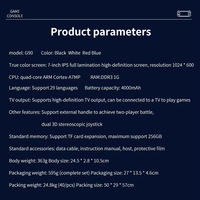Console de jeu vidéo portable G90, écran HD 7 pouces, lecteur de jeux rétro classique avec manette de jeu, joystick, boîte pour cadeau de Noël