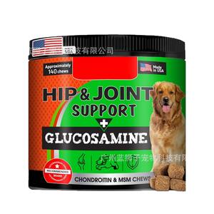 Complément pour les hanches des chiens OEM/ODM, favorise le développement du cartilage, améliore la flexibilité des articulations, comprimés à mâcher à la glucosamine et à la chondroïtine - Product Image 1