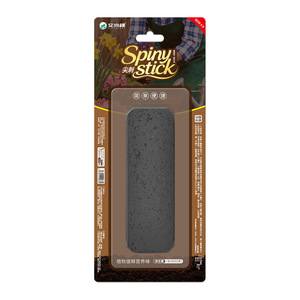 <span class=keywords><strong>Fertilizante</strong></span> en Barra de Liberación Lenta Aishangke DAP Spiny Plant para Jardinería Doméstica - Uso <span class=keywords><strong>Universal</strong></span> de Larga Duración - Product Image 5
