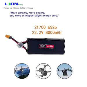 21700 6S2p 22,2V 8000mAh 25C Hochleistungs-Lithium-Ionen-Drohnenbatterie für UAV-Batterien und Modellflugzeug-Akkus - Product Image 1
