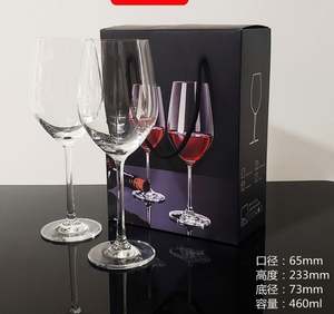 Élimine naturellement les <span class=keywords><strong>sulfites</strong></span>, les tanins du <span class=keywords><strong>vin</strong></span> - Élimine les maux de tête, les allergies et les histamines liés au <span class=keywords><strong>vin</strong></span> - Product Image 3