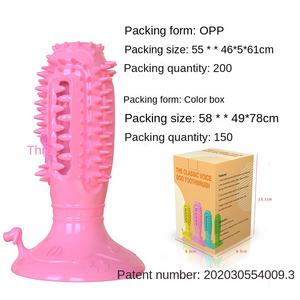 Voor nieuwe huisdieren Hond Tandenborstel Speelgoed TPR Materiaal Decompressie Elastisch Slijpstok Reinigingsbenodigdheden Bijtspeelgoed - Product Image 4