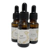 Huile de parfum Oud arabe de luxe de Dubaï hautement concentrée, huile essentielle pour hommes et femmes, collection d'huiles aromatiques d'inspiration française, certifiée
