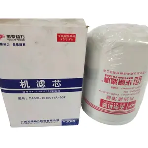 Élément de filtre à huile CA000-1012011A-937 Yuchai 2108 de qualité supérieure pour pièces de rechange de moteur diesel