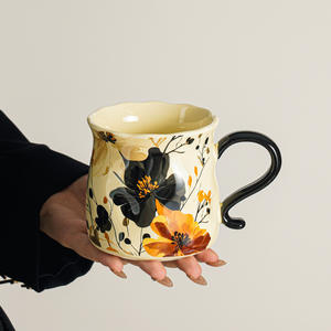 Taza de Cerámica con Diseño Floral de Estilo <span class=keywords><strong>Antiguo</strong></span>, para Agua, Café, Hogar u Oficina - Product Image 6