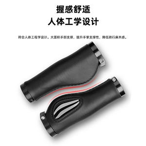 Puños de Manillar de Silicona Líquida de 22.2mm, de Cuero PU, para Bicicleta de Montaña, con Absorción de Impactos, en Azul, Negro, Marrón, Rojo y Verde Oscuro - Product Image 2