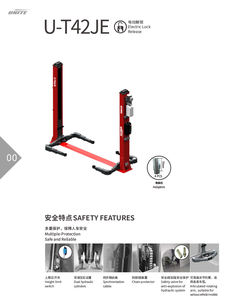 Plafon rendah portabel otomotif 2 Post <span class=keywords><strong>Hoist</strong></span> Lift hidrolik, 2 Posrt Lift mobil tanpa Baseplate tiang dapat disesuaikan dengan CE - Product Image 4