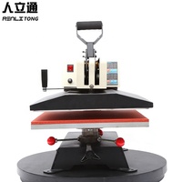 Renlitong swing away presse à chaud pas cher presse à chaud machine 3838 mug machine à sublimation
