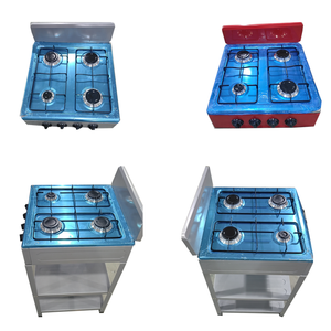 Cuisinière à gaz de cuisine Cuisinière à gaz Cuisinière à 4 brûleurs avec gaz et four - Product Image 5