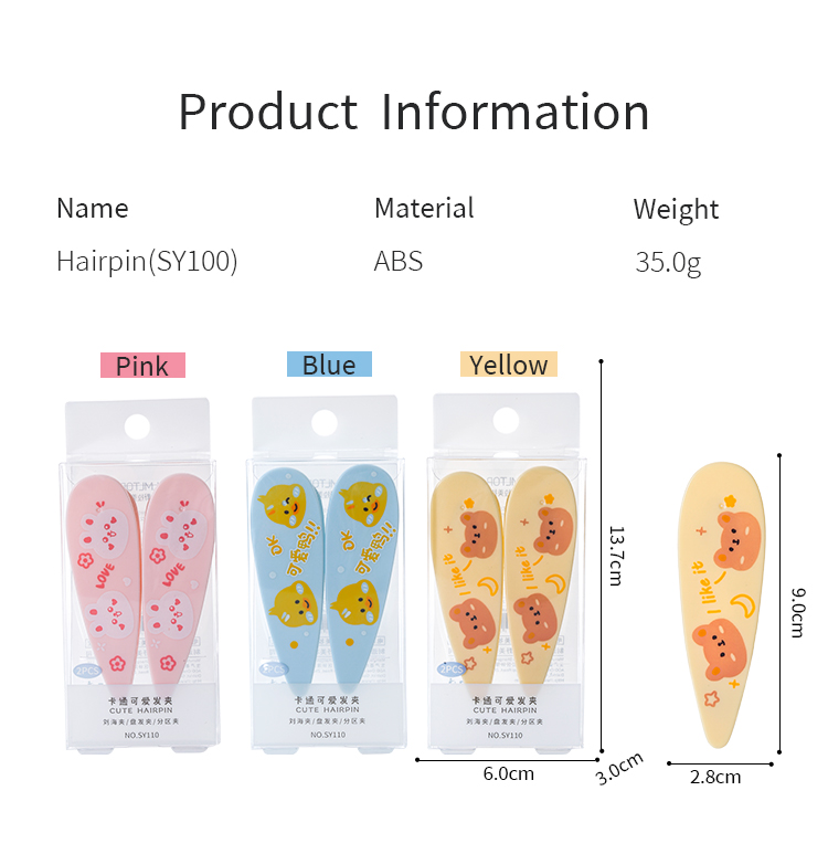 Wholesale 2pcs Fashion Make Up Clips Hair Accessories Set Private Label Plastic Hair Grips For Woman SY110