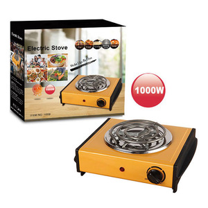 Plaque chauffante électrique à brûleur unique 1000W, température réglable, jaune, pour cuisson et ébullition - Product Image 2