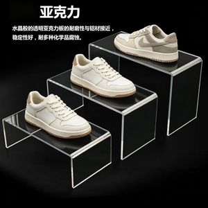 Présentoir en acrylique Haoxin, réglable en hauteur, pour figurines, cosmétiques, chaussures, rangement, vitrine transparente - Product Image 5
