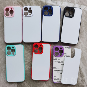 <span class=keywords><strong>Coque</strong></span> de téléphone à sublimation couleur vierge 2D de haute qualité avec feuille d'aluminium pour <span class=keywords><strong>iPhone</strong></span> <span class=keywords><strong>11</strong></span> 12 13 14 15 16 <span class=keywords><strong>Pro</strong></span> <span class=keywords><strong>Max</strong></span> X XR XS 7 8 Plus - Product Image 6