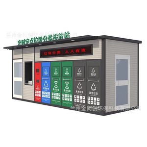 PP - Product Image 4