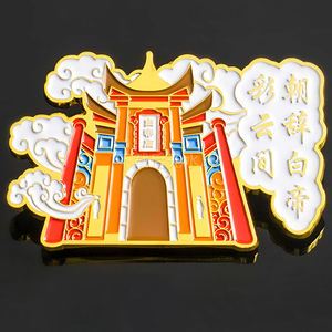 3D Customized Logo Reusable High-Quality Personalized Zinc Alloy City Commemorative Magnets Stylish Birthday Souvenirs - Product Image 2