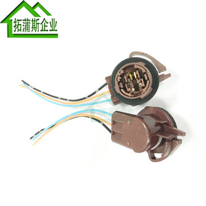 3157A Automotive <b>Light</b> Socket 12V For Replace Repair Car Instrument Lamp Connector <b>Plug</b> - Product Image 1