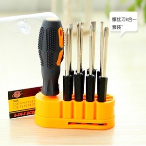 Multi <b>Bit</b> <b>Screwdriver</b> <b>Set</b> 8 In 1 Cross Phillips Magnetic Interchangeable <b>Bits</b> Household Diy Tool Kit - Product Image 1