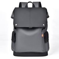 Nouveau sac à dos imperméable pour hommes, sac pour ordinateur portable décontracté grande capacité pour étudiants, sac d'affaires élégant avec rabat