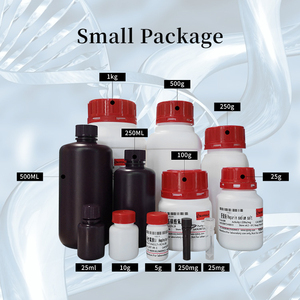 เคซีนกรดไฮโดรไลเสท CAS No.65072-00-6 - Product Image 2