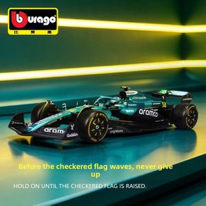 <span class=keywords><strong>Bburago</strong></span> <span class=keywords><strong>1</strong></span> 24 Aston Martin AMR25 <span class=keywords><strong>F1</strong></span> Voiture de course en métal moulé sous pression, modèle de collection, ornement dans une boîte colorée - Product Image 3