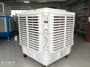 มอเตอร์กวางโจว สภาพใหม่ 220V/380V เครื่องทำความเย็นแบบพกพาอุตสาหกรรม 220V/380V พัดลมระบายความร้อนด้วยน้ำแบบระเหย - Product Image 2