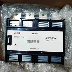 <span class=keywords><strong>EK370</strong></span> <span class=keywords><strong>EK370</strong></span>-30-11 110V 220V 380V - Product Image 3