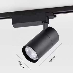 Đèn theo dõi <span class=keywords><strong>2025</strong></span> mới 25W 30W 35W 2 Dây 3 dây 4 Dây Cửa hàng trung tâm mua sắm nhôm COB SMD tùy chỉnh đèn LED theo dõi tại chỗ - Product Image 5