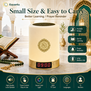 Portable Muslim Quran <b>Speaker</b> SQ122 Azan Clock Full Quran 8GB TF Card 17 Languages 15 Reciters APP Remote Control - Product Image 2