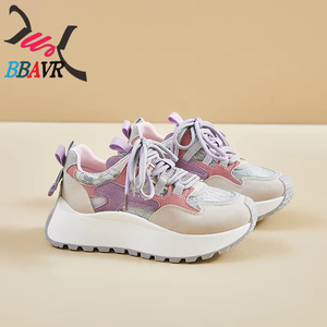 Zapatillas deportivas casuales de invierno 2026 para mujer, con suela gruesa, aumento de altura, estilo patchwork y diseño robusto para caminar. - Product Image 4