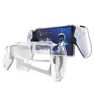 Étui en TPU pour SONY PS5 pour PlayStation <span class=keywords><strong>Portal</strong></span>, accessoires, housse portable pour console de jeu, coque en TPU - Product Image 6