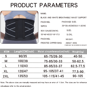 Respirant travail dos orthèse épaule tirer sangles taille protecteur thérapie ceinture de soutien lombaire - Product Image 5