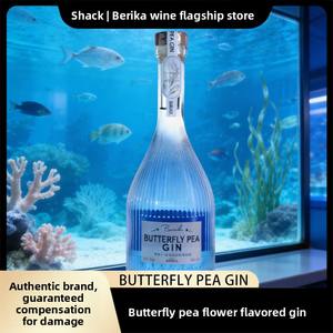 Gin naturel au pois papillon bleu 500ml Distillé avec des notes <span class=keywords><strong>de</strong></span> genévrier, <span class=keywords><strong>de</strong></span> menthe et <span class=keywords><strong>de</strong></span> <span class=keywords><strong>citron</strong></span> - Product Image 5