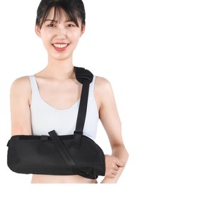 Attelle de bras réglable Jiahe D20-2, support orthopédique universel pour fracture de l'humérus, stabilisateur unisexe - Product Image 2