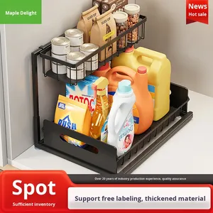 Étagère de rangement <span class=keywords><strong>sous</strong></span> évier en métal, double couche, multifonctionnelle, pour cuisine et salle de bain - Product Image 5