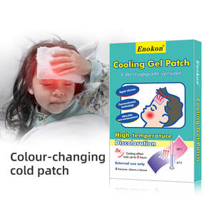 2025 più venduto Logo personalizzato medicale idrogel scolorimento estivo per bambini cerotti in gel di raffreddamento per febbre antipiretica veloce - Product Image 3