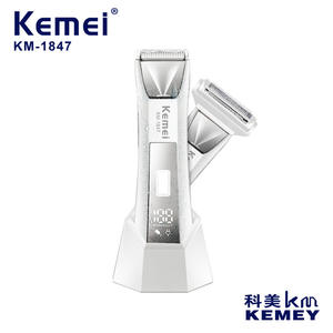 Cortadora de Pelo Kemei Km-1847 con Pantalla Digital, Lavable, Eléctrica, para Mascotas y Humanos, con Motor sin Escobillas - Product Image 5