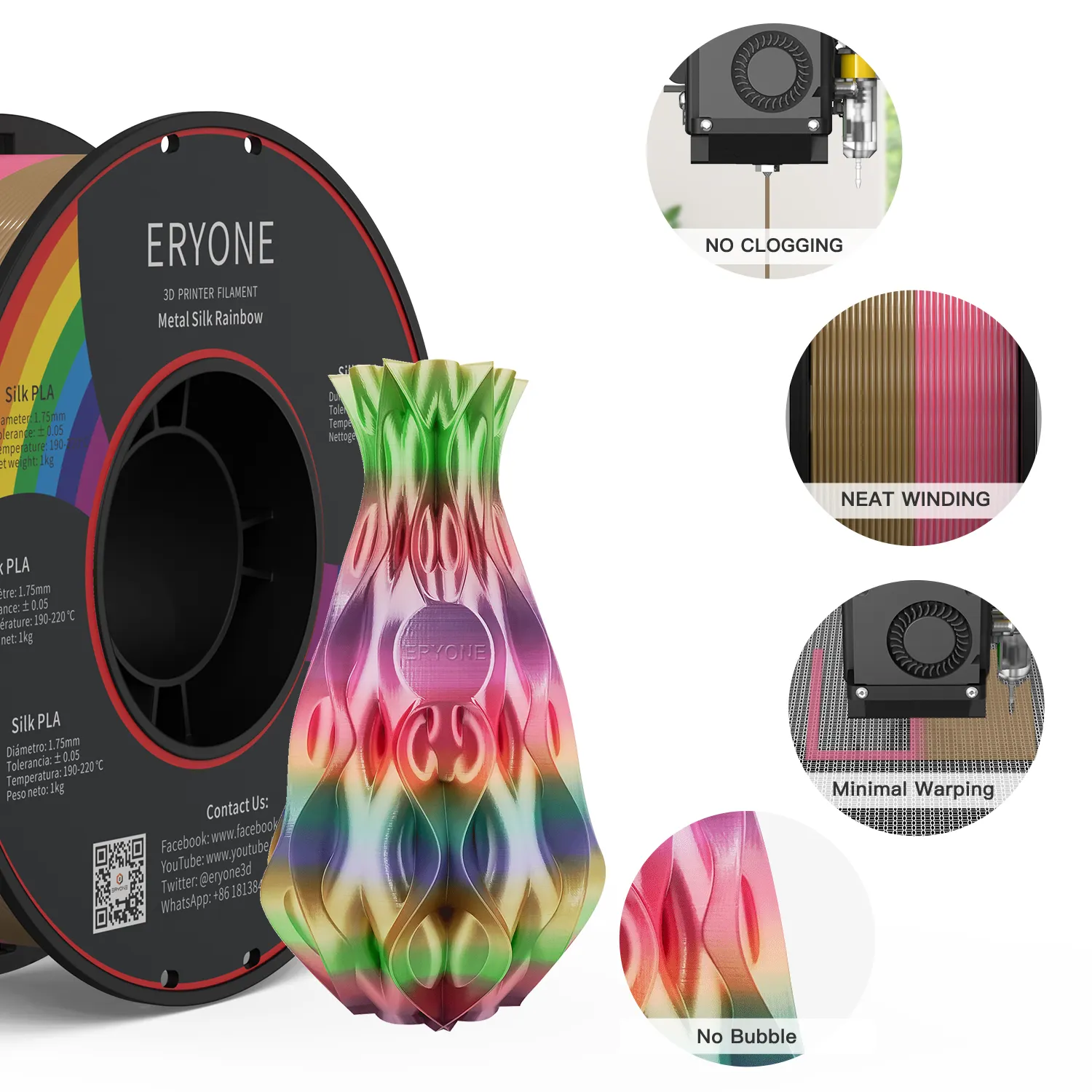 3D Printing Filament | Eryone Rainbow PLA 1.75mm 1Kg spool | Metal Silk