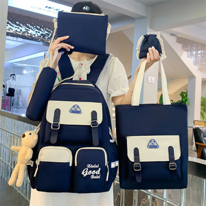 Mochila transfronteriza para niñas, estilo escolar, estudiantes de primaria y secundaria, conjunto de bolsos, versión coreana, Tutoria de gran capacidad - Product Image 3