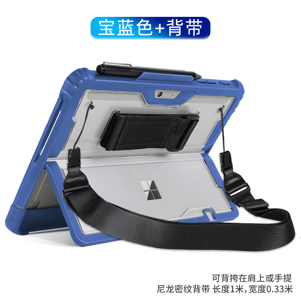 Bracelet bleu saphir