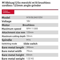 Meuleuse d'angle sans balais 18V M18BLSAG125XPD 125mm 11000 tr/min