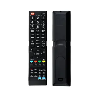 Factory Wholesale for JAPAN market Factory custom high quality remote control learning remote tv control