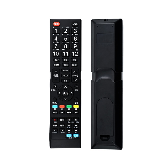 Factory Wholesale High Quality Learning Remote TV Control Smart Function with Fixed Code 1-Year Warranty Custom for JAPAN Market