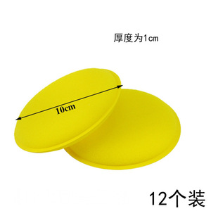 All Thoughts Round Waxing Sponge Yellow Polyester <b>Car</b> Paint <b>Polishing</b> Cleaning Tool - Product Image 3