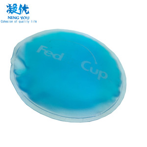 Thân Thiện Với Môi Linh Hoạt Gel Ice <span class=keywords><strong>Pack</strong></span> Cho Mặt Nạ Mắt Hình Dạng Tròn Tái Sử Dụng Nóng Lạnh <span class=keywords><strong>Pack</strong></span> - Product Image 6