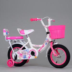Vélo à bas prix pour enfants, vélo rose pour filles de 2 à 13 ans avec <span class=keywords><strong>porte</strong></span>-livre et siège de bébé - Product Image 5